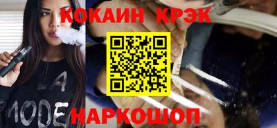 первитин Ликино-Дулёво