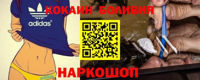 каннабис Ливны