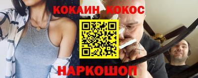 первитин Ликино-Дулёво