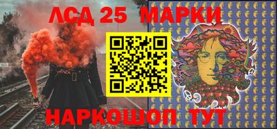 крисы Лесосибирск