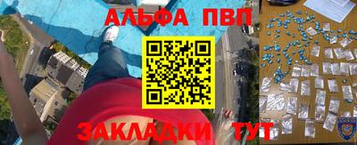 крисы Лесосибирск