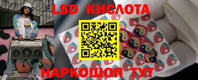 первитин Ликино-Дулёво