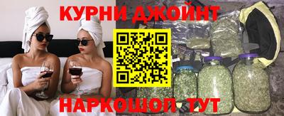 винт Малгобек
