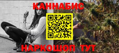 первитин Ликино-Дулёво