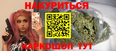 первитин Ликино-Дулёво