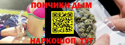первитин Ликино-Дулёво