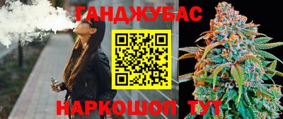 первитин Ликино-Дулёво