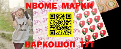 каннабис Ливны