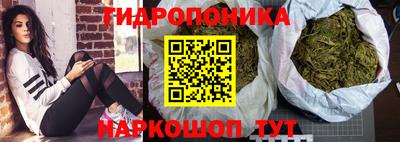 первитин Ликино-Дулёво