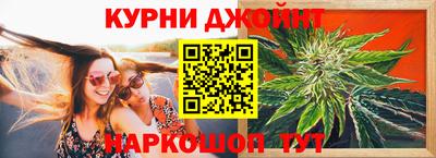 крисы Лесосибирск