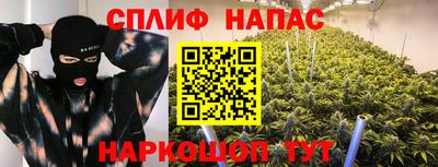 первитин Ликино-Дулёво