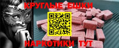 первитин Ликино-Дулёво