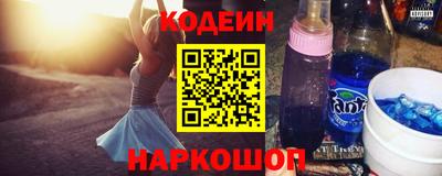 крисы Лесосибирск