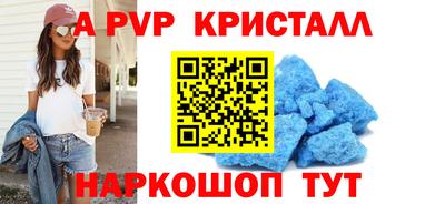 первитин Ликино-Дулёво