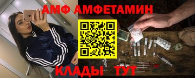 каннабис Ливны
