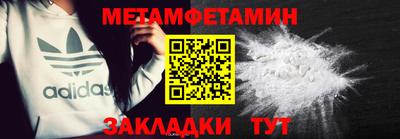 крисы Лесосибирск