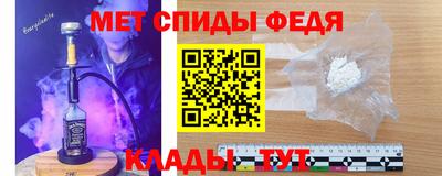 каннабис Ливны