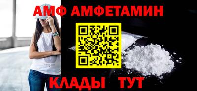 гашик Малоярославец