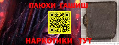 первитин Ликино-Дулёво