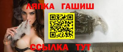 первитин Ликино-Дулёво