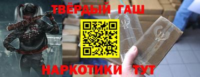 каннабис Ливны