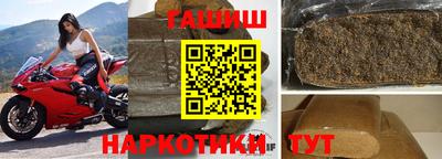 первитин Ликино-Дулёво