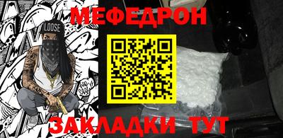 крисы Лесосибирск